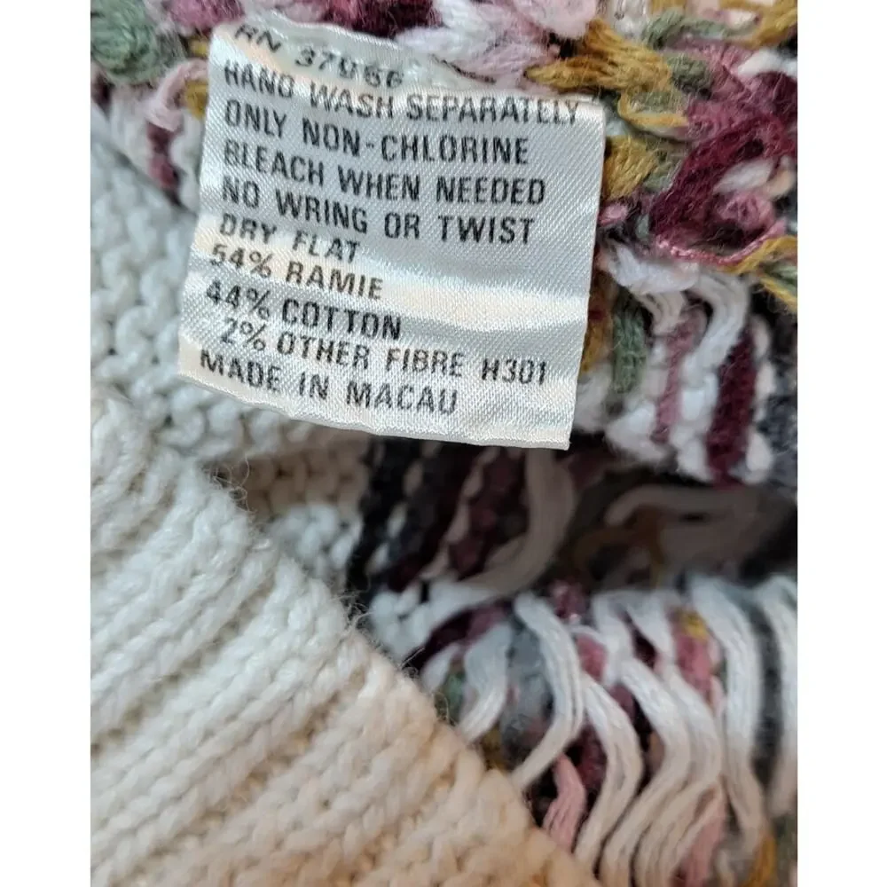Attractive White Knit Vest with Beautiful Floral Touches by Jantzen
